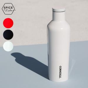 価格変更(今だけ) CORKCICLE ウッド調 水筒2本セット 価格変更(今だけ) CORKCICLE ウッド調 水筒2本セット - メルカリ