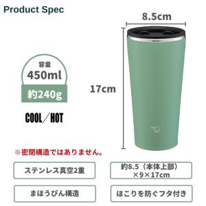 象印 タンブラー 蓋付き ステンレス 保温 保...の詳細画像5