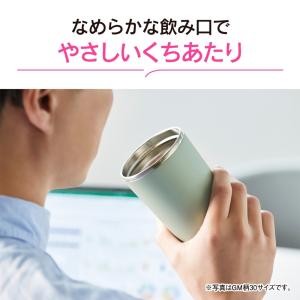 象印 水筒 シームレスせん 食洗機対応 キャリ...の詳細画像5