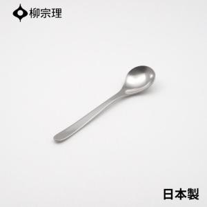 Todai 匠 ティースプーン 13.4cm XM-7 燕三条 日本製 : 葉月Yahoo!店