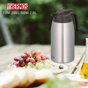 ポット 魔法瓶 2lの商品一覧 通販 Yahoo ショッピング