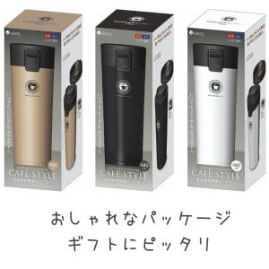 タンブラー 水筒 マグ 保冷 保温 マグボトル...の詳細画像3