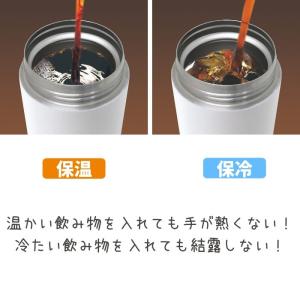 タンブラー 水筒 マグ 保冷 保温 マグボトル...の詳細画像4