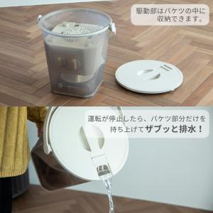 シービージャパン 洗濯機 ウォッシュボーイ T...の詳細画像2