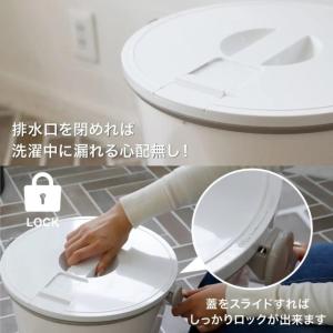 シービージャパン 洗濯機 ウォッシュボーイ T...の詳細画像4