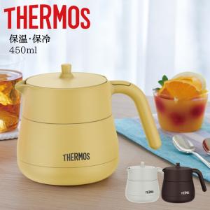 業務用酒燗器 良燗さんRE-1 一升瓶1本立 徳利1本 サンシン 酒燗機 re-1 