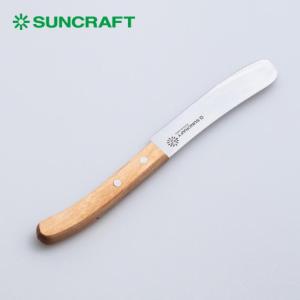 サンクラフト ケーキナイフ パテナイフ WW-206 メール便対応 日本製 ステンレス ペティ ナイフ 果物 ケーキ用 パテ ヘラ 料理 調理器具｜彩り空間