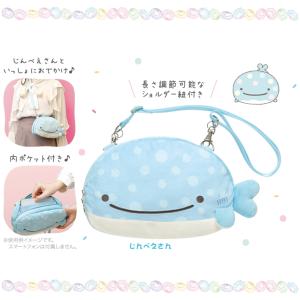 サンエックス じんべえさんとあいすくらげ ぬい...の詳細画像2