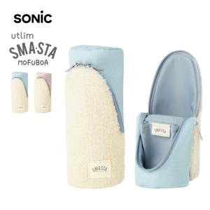 ソニック モフボア ペンポーチ FD-1746