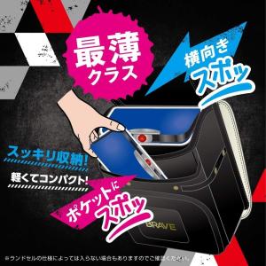 ソニック ブレイブ 両面アルロック タフカバー...の詳細画像2
