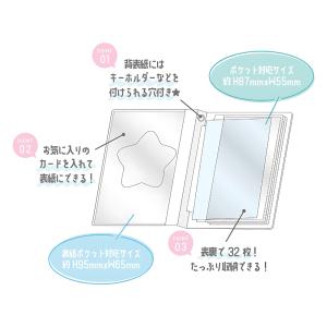 ティーズファクトリー コレクトブック クレヨン...の詳細画像2