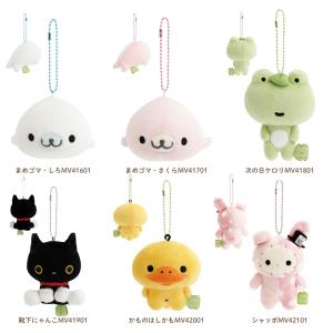 サンエックス ずっといっしょぬいぐるみ ぬいぐ...の詳細画像5