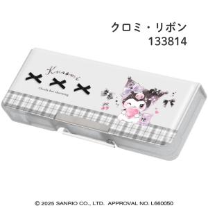 クラックス 2026 コンパクト両面開きペンケ...の詳細画像5