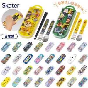 irodorikukanin_23510402