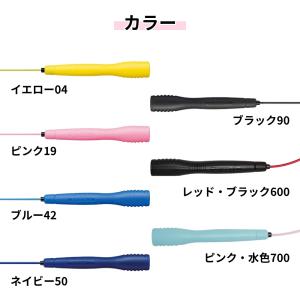 アシックス クリアーとびなわ 91-230 縄...の詳細画像4