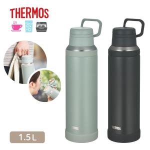 サーモス 真空断熱ケータイマグ 水筒 1.5L JOY-1500 キャリーループ付き 保温 保冷 ワンタッチ スポーツドリンク対応 食洗機対応 ジム レジャー オフィス 大人