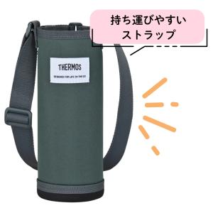 サーモス マイボトルポーチ APO-600 水...の詳細画像2