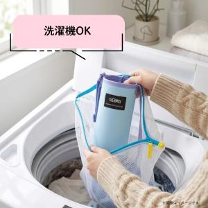 サーモス マイボトルポーチ APO-600 水...の詳細画像4