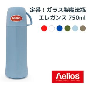 ヘリオス 魔法瓶 水筒 750ml エレガンス 5609008 コップ付き 軽量 ポット おしゃれ レトロ 保温 ガラス ドイツ製｜irodorikukanin