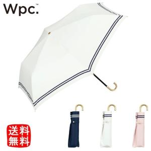 晴雨兼用 折りたたみ 日傘 おしゃれ 遮光 セーラー 折傘 傘 シンプル uvカット ギフト w.p.c 801-9966 レディース