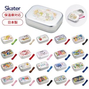 アルミ弁当箱 読売ジャイアンツ ミスタージャイアンツ 長嶋茂雄 王貞治