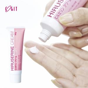 COVERMARK（カバーマーク） トリートメント デイ クリーム 50g 日中用