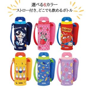 サーモス 水筒 子供用 ストロー 保冷マグ 名...の詳細画像1