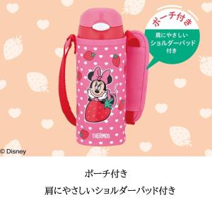 サーモス 水筒 子供用 ストロー 保冷マグ 名...の詳細画像5