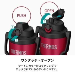 サーモス 水筒 保冷 大容量 3リットル 3L...の詳細画像4