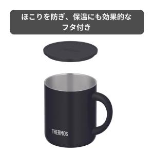 サーモス マグカップ JDG-282C 280...の詳細画像5