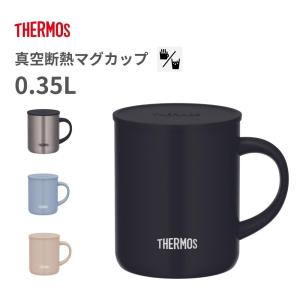 サーモス マグカップ JDG-352C 350...の詳細画像1