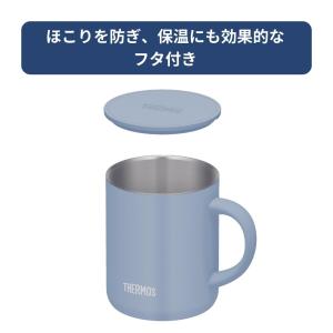 サーモス マグカップ JDG-352C 350...の詳細画像5