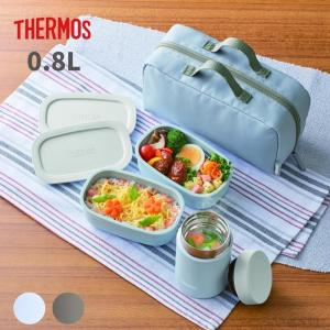 THERMOS サーモス 弁当箱 真空断熱スープランチセット 800ml JEA-801