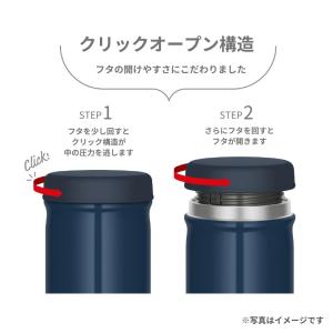 サーモス 真空断熱スープジャー JEB-300...の詳細画像4