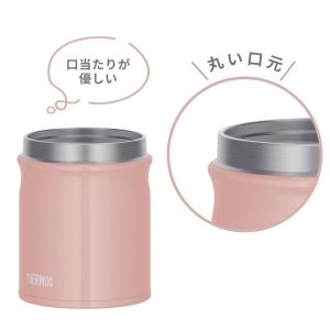 サーモス 真空断熱スープジャー JEB-300...の詳細画像5