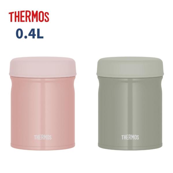 サーモス 真空断熱スープジャー JEB-400 食洗機対応 400ml 保温 保冷 ステンレス ラン...