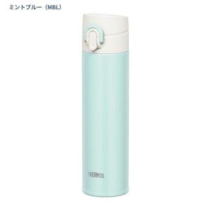 サーモス 水筒 子供 大人 おしゃれ ワンタッ...の詳細画像3
