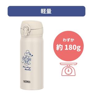 サーモス 水筒 JNL-405DS ディスニー...の詳細画像2