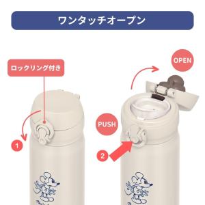 サーモス 水筒 JNL-405DS ディスニー...の詳細画像3