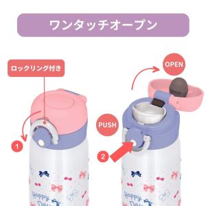 サーモス 水筒 直飲み ワンタッチ 350ml...の詳細画像3