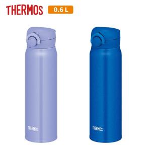 THERMOS（サーモス） 水筒 JNR-753 マグ 750ml 子供 大人 おしゃれ