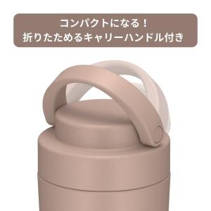 サーモス 水筒 食洗機対応 直飲み スクリュー...の詳細画像2