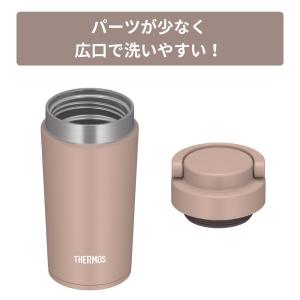 サーモス 水筒 食洗機対応 直飲み スクリュー...の詳細画像5