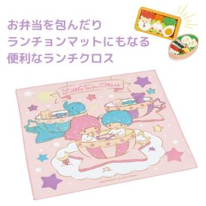 スケーター ランチクロス KB4 メール便対応...の詳細画像2