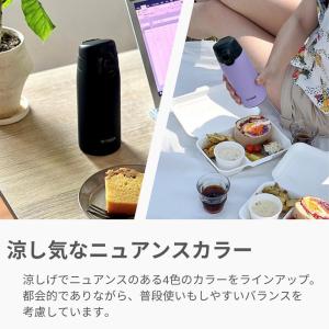 タイガー 水筒 魔法瓶 600ml ステンレス...の詳細画像2