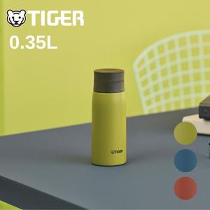 象印（ZOJIRUSHI） 水筒 360ml 0.36L ステンレスマグ ステンレスボトル