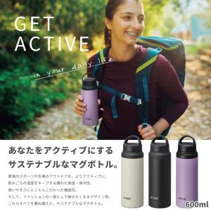 タイガー 水筒 マグ 600ml 保温 保冷 ...の詳細画像1