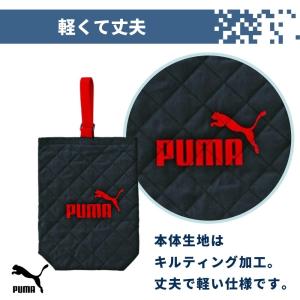 PUMA シューズケース PM127 メール便...の詳細画像3