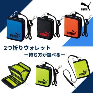 PUMA 二つ折り財布 PM242 メール便対...の詳細画像1