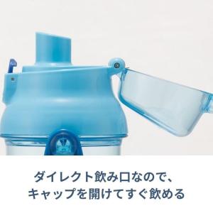 スケーター 日本製 水筒 プラ キッズ 子供 ...の詳細画像2